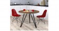 Стол обеденный Лима 138-70 (Loft Design (Лофт Дизайн)) 490101